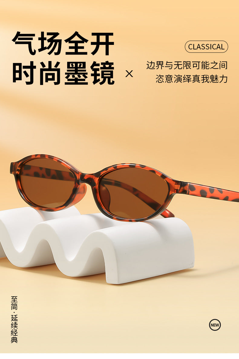 British Retro Oval Frame Sunglasses