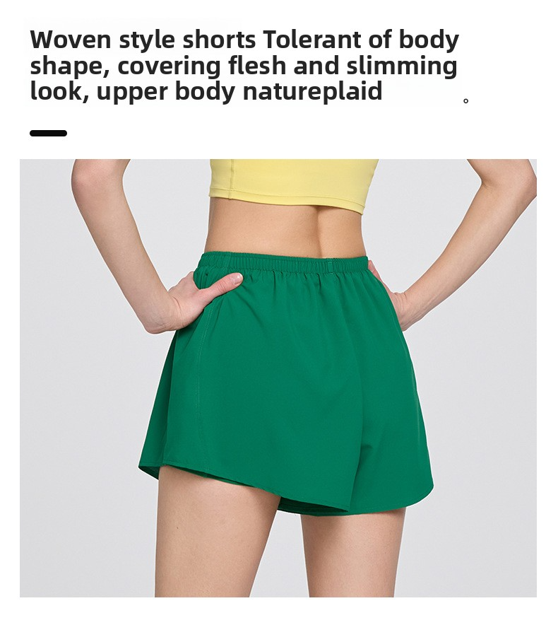 High-waisted Elastic Adjustable Fake Two-piece Sports Shorts