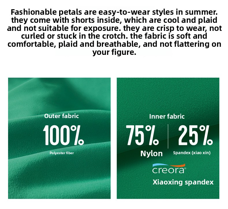 High-waisted Elastic Adjustable Fake Two-piece Sports Shorts