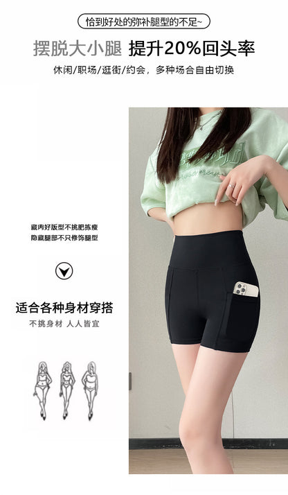 New Pocket Three-Quarter Thin Yoga Pants