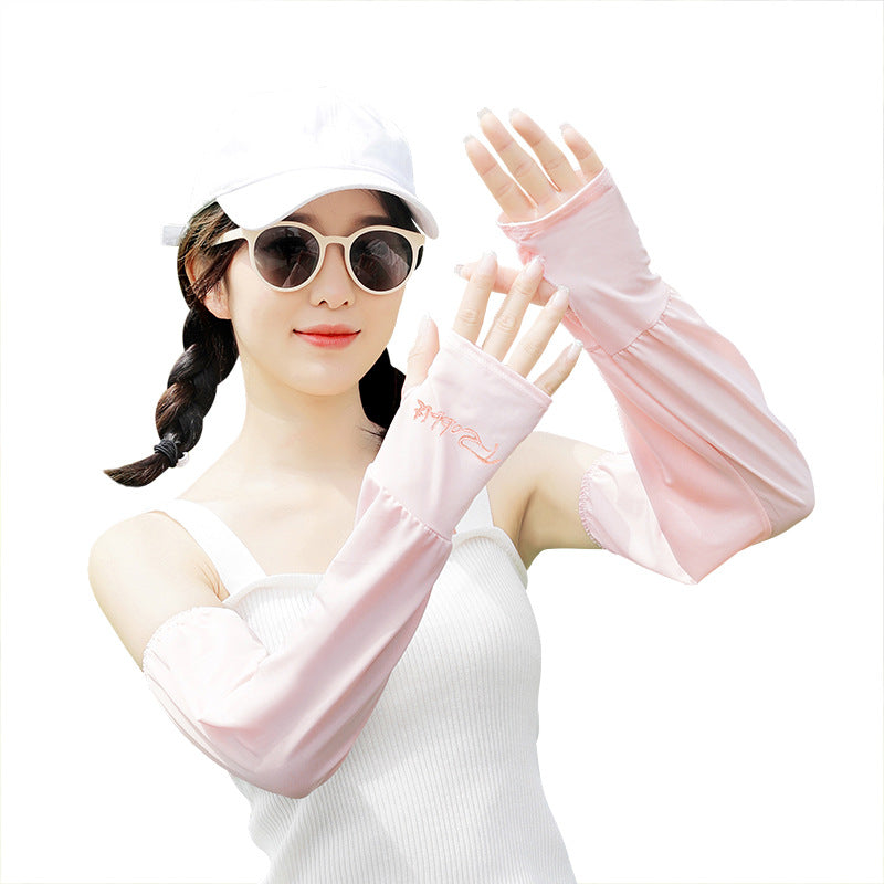 Loose Sun Protection Ice Silk Thin Sleeve Covers