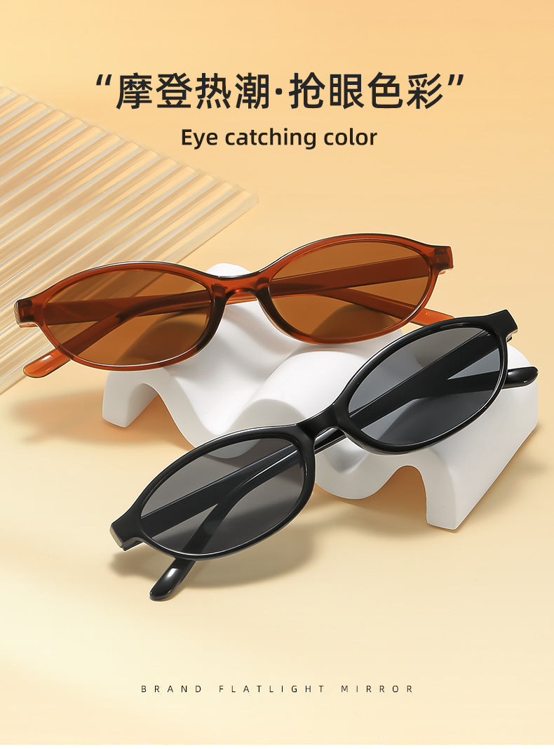 British Retro Oval Frame Sunglasses