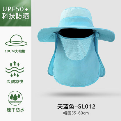 Summer outdoor quick-drying sun protection hat fishing cap