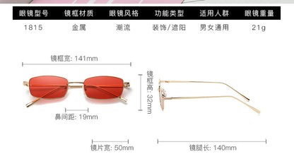 Small Square fashion Metal Sunglasses