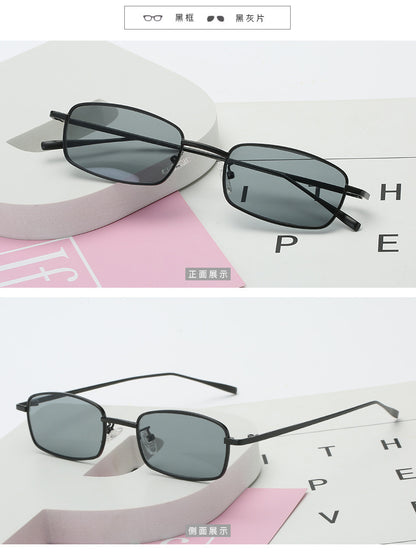 Small Square fashion Metal Sunglasses