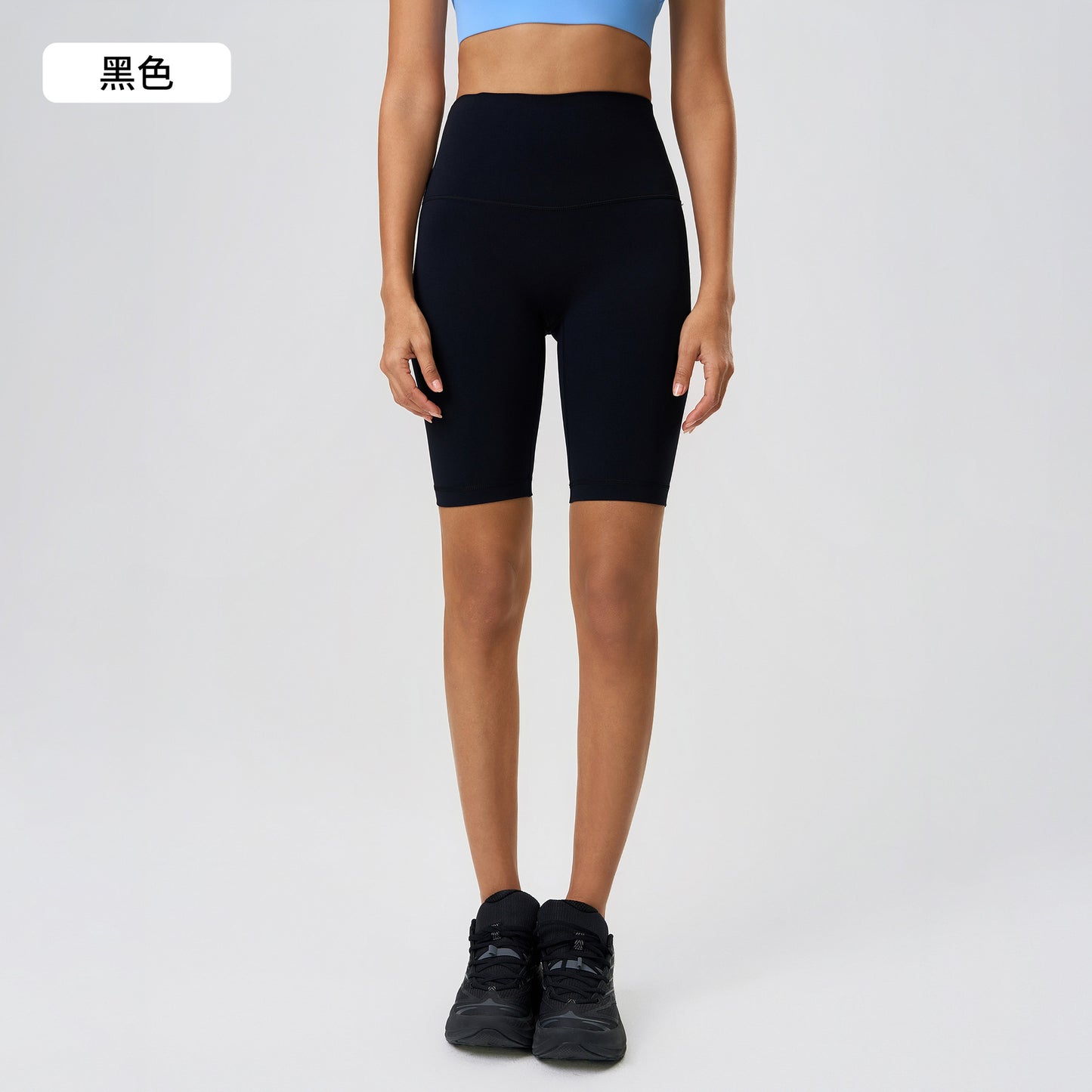 Summer Butt-Lifting Shaping Five-Point Shorts Outdoor Yoga Pants