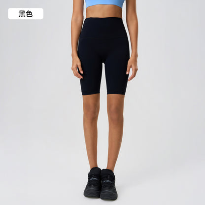 Summer Butt-Lifting Shaping Five-Point Shorts Outdoor Yoga Pants