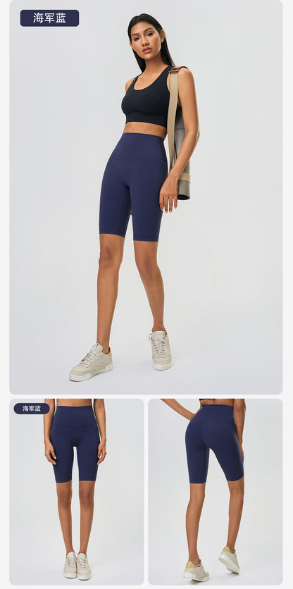 Summer Butt-Lifting Shaping Five-Point Shorts Outdoor Yoga Pants