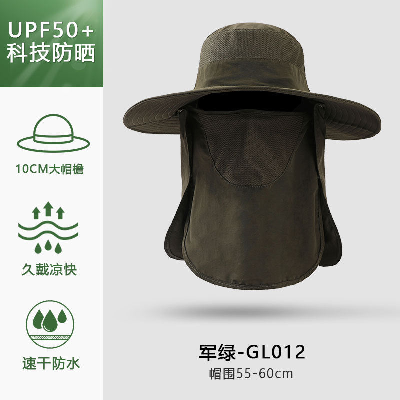 Summer outdoor quick-drying sun protection hat fishing cap