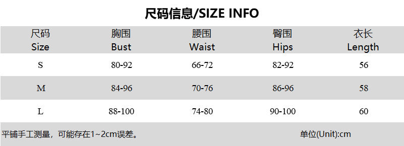 Spring and Summer One-Shoulder Tube Top Side Hollow Drawstring Ribbon Dress