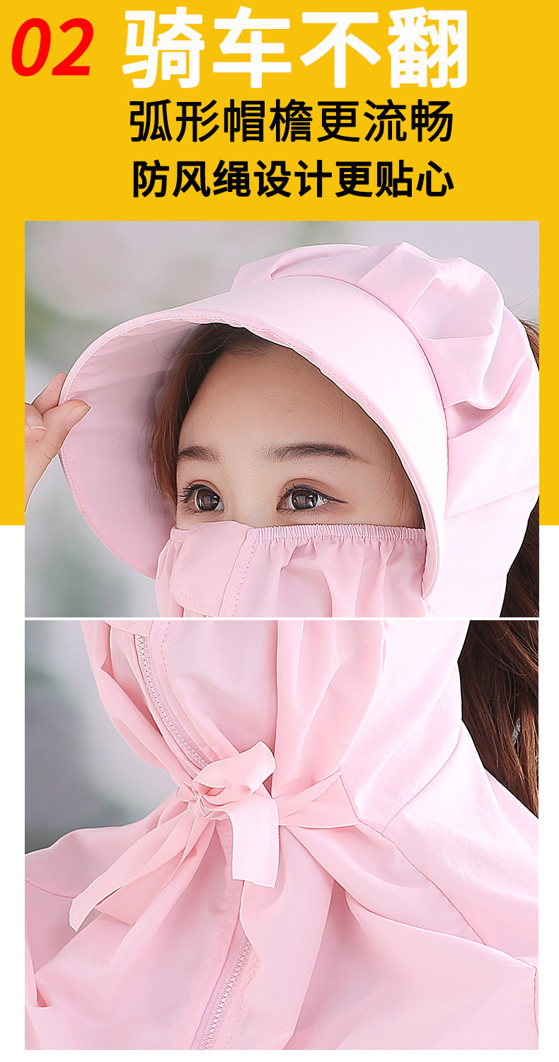 Sunshade Mask Outdoor UV Protection Integrated Sun Hat