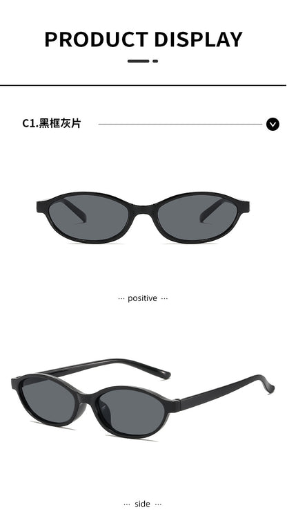 British Retro Oval Frame Sunglasses