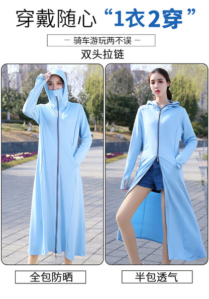 Summer Outdoor Hooded Casual Mid-Length Ice Silk Sunscreen Cardigan