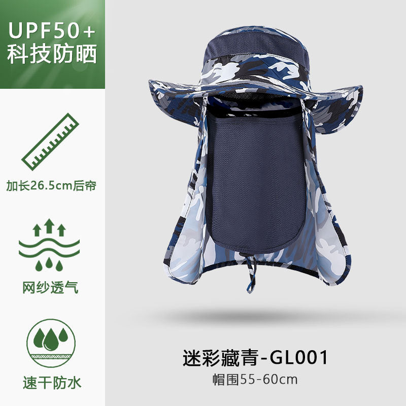 Summer outdoor quick-drying sun protection hat fishing cap