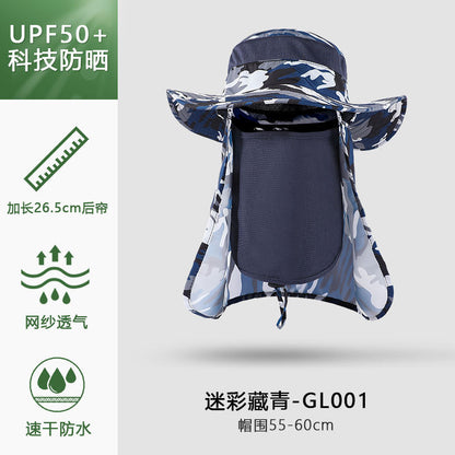 Summer outdoor quick-drying sun protection hat fishing cap