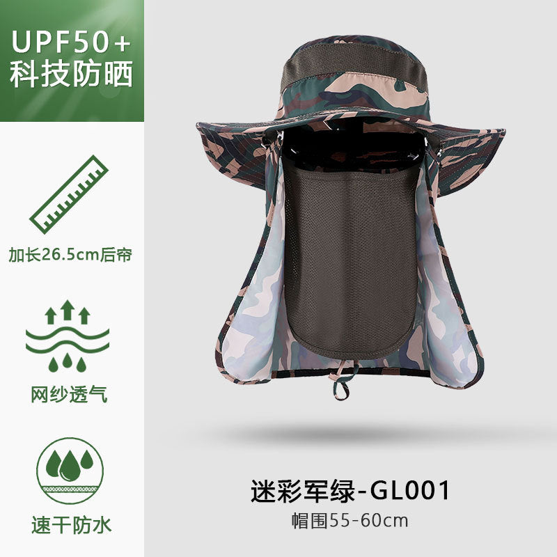 Summer outdoor quick-drying sun protection hat fishing cap
