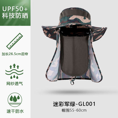 Summer outdoor quick-drying sun protection hat fishing cap