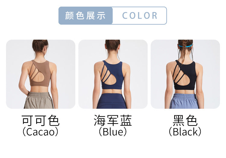 Naked outdoor high-strength shockproof fitness yoga suit