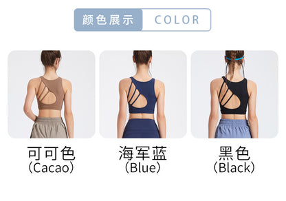 Naked outdoor high-strength shockproof fitness yoga suit