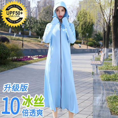 Summer Outdoor Hooded Casual Mid-Length Ice Silk Sunscreen Cardigan