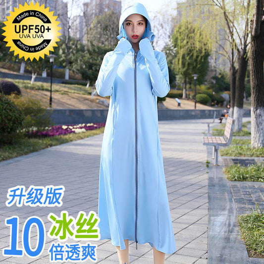 Summer Outdoor Hooded Casual Mid-Length Ice Silk Sunscreen Cardigan