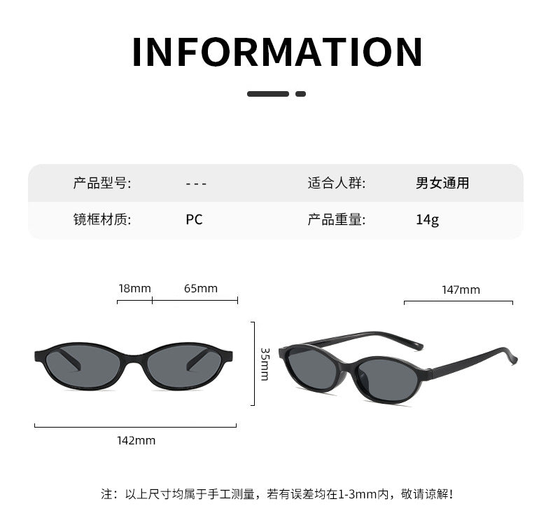 British Retro Oval Frame Sunglasses