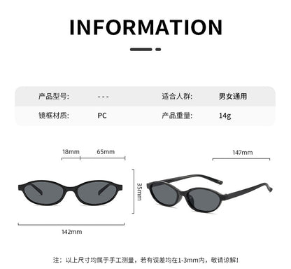 British Retro Oval Frame Sunglasses