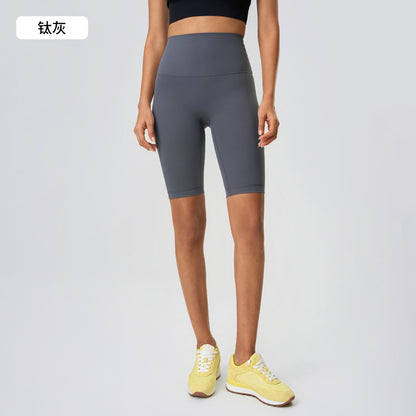 Summer Butt-Lifting Shaping Five-Point Shorts Outdoor Yoga Pants