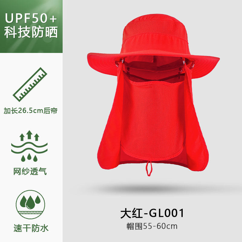 Summer outdoor quick-drying sun protection hat fishing cap