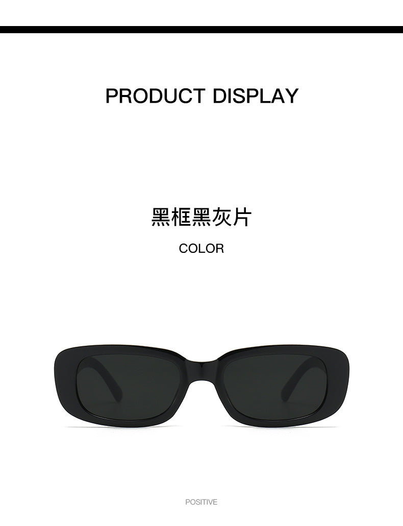 Vintage Square Frame Cat Eye Sunglasses