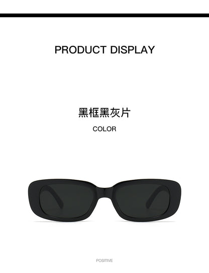 Vintage Square Frame Cat Eye Sunglasses