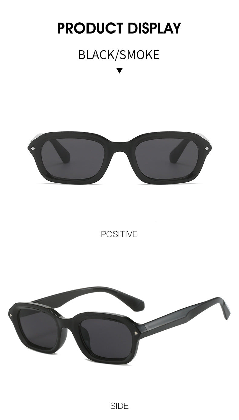 Retro high-end narrow frame square sunglasses