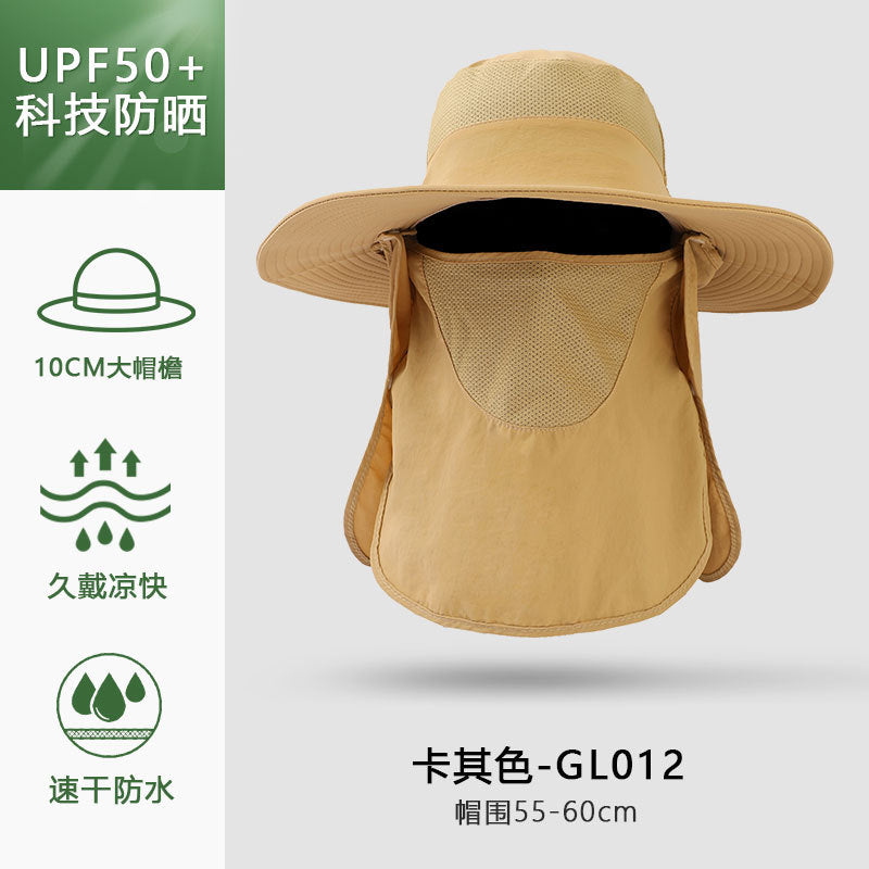 Summer outdoor quick-drying sun protection hat fishing cap