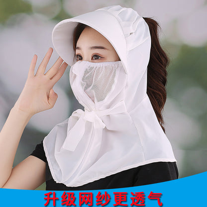 Sunshade Mask Outdoor UV Protection Integrated Sun Hat