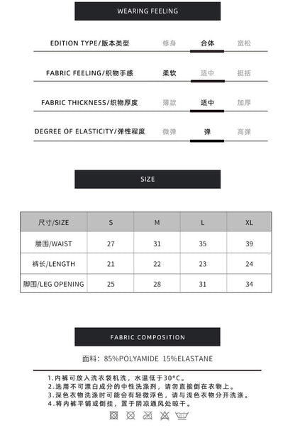 T-shaped Seamless Skin-friendly Bare-feel Sports Yoga Invisible Underwear