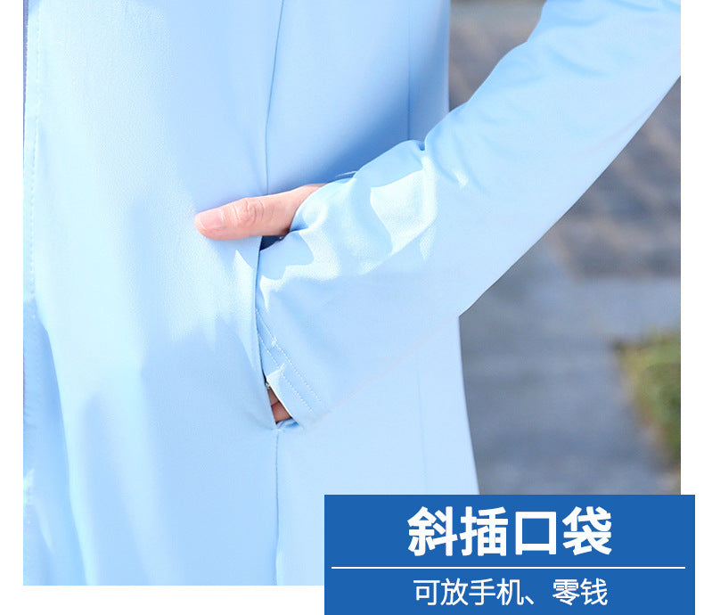 Summer Outdoor Hooded Casual Mid-Length Ice Silk Sunscreen Cardigan