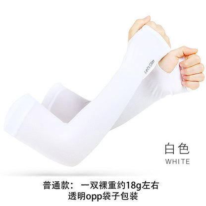 Loose Sun Protection Ice Silk Thin Sleeve Covers