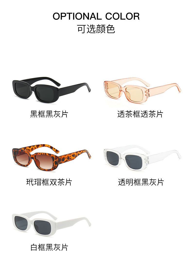 Vintage Square Frame Cat Eye Sunglasses