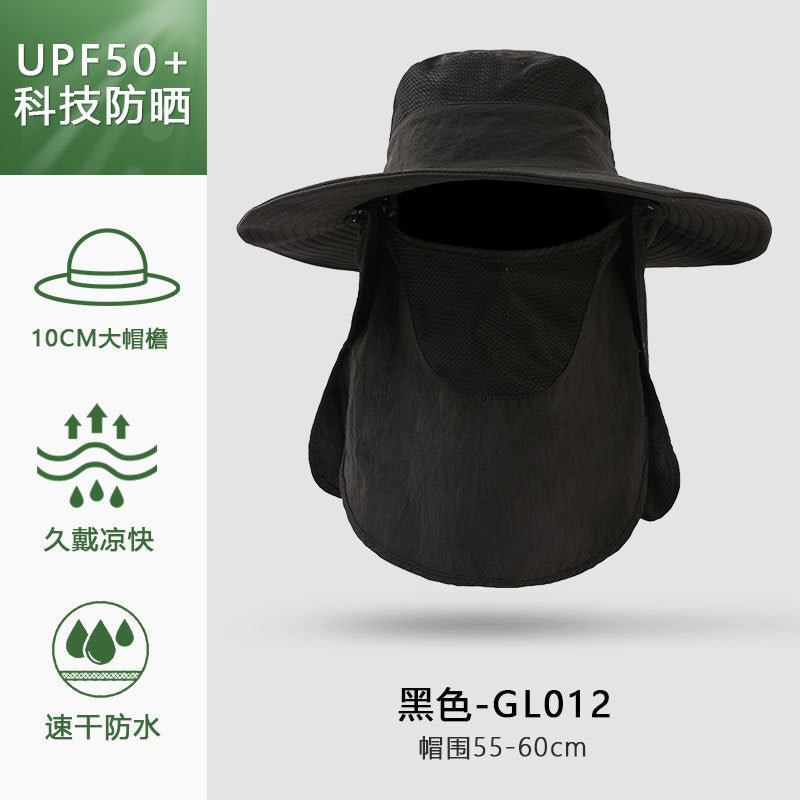 Summer outdoor quick-drying sun protection hat fishing cap