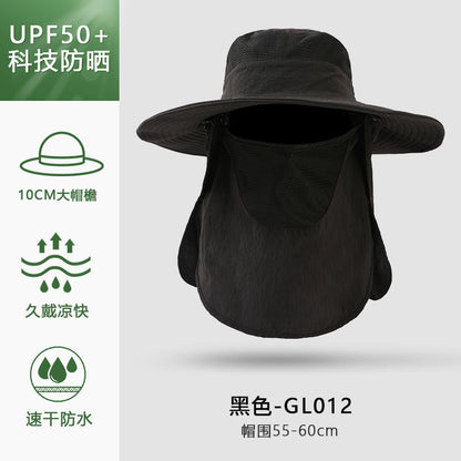 Summer outdoor quick-drying sun protection hat fishing cap