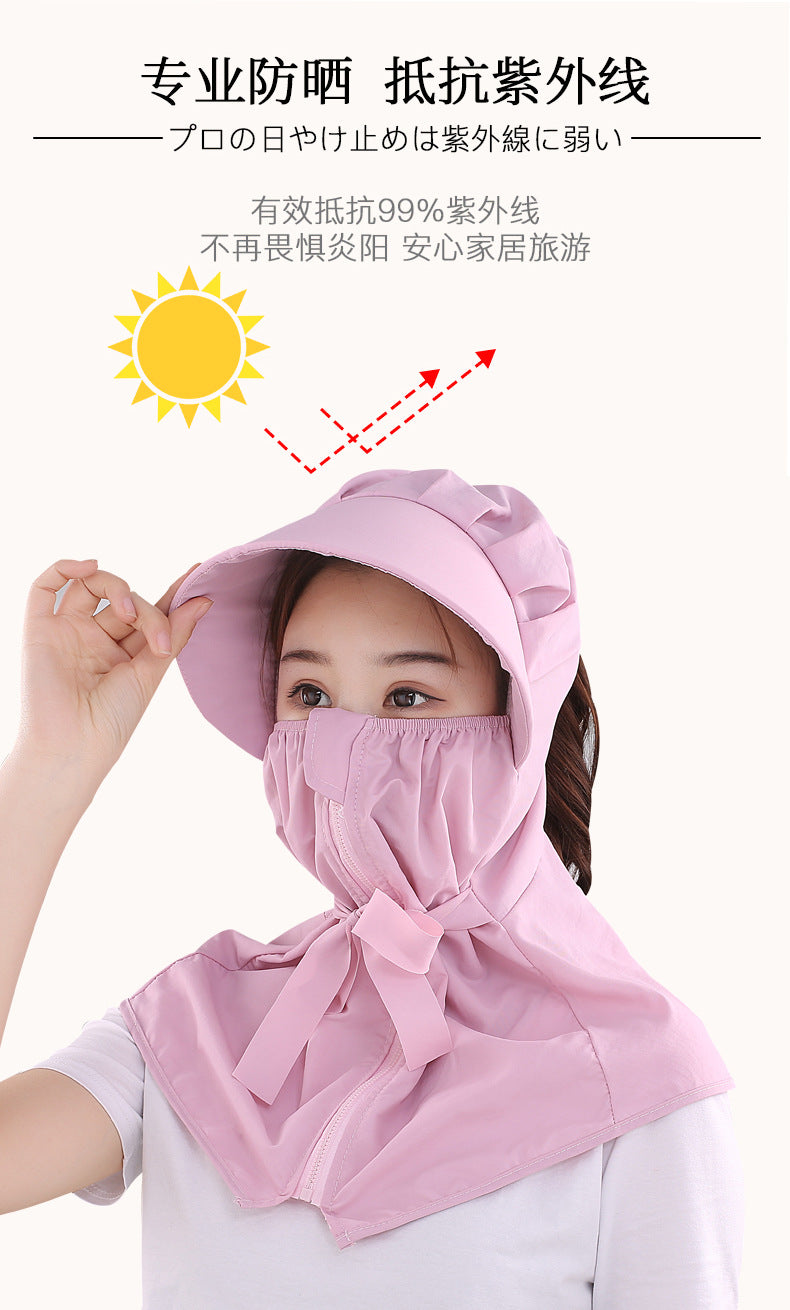 Sunshade Mask Outdoor UV Protection Integrated Sun Hat