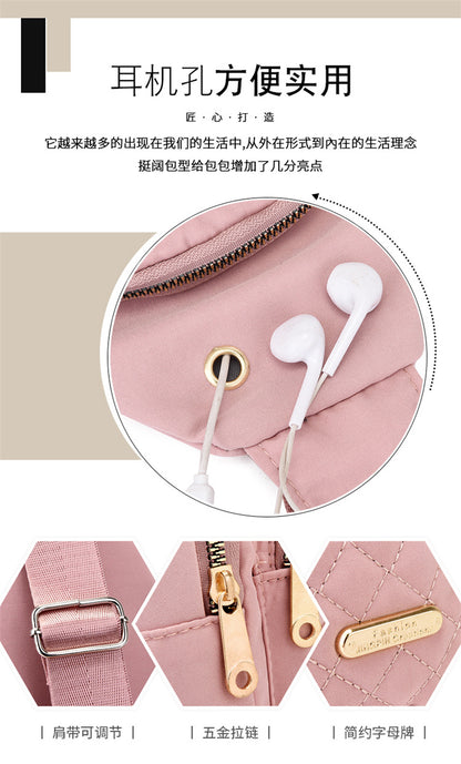 Simple Women's Multi-layer Embroidery Large Capacity Outdoor Casual Crossbody Bag