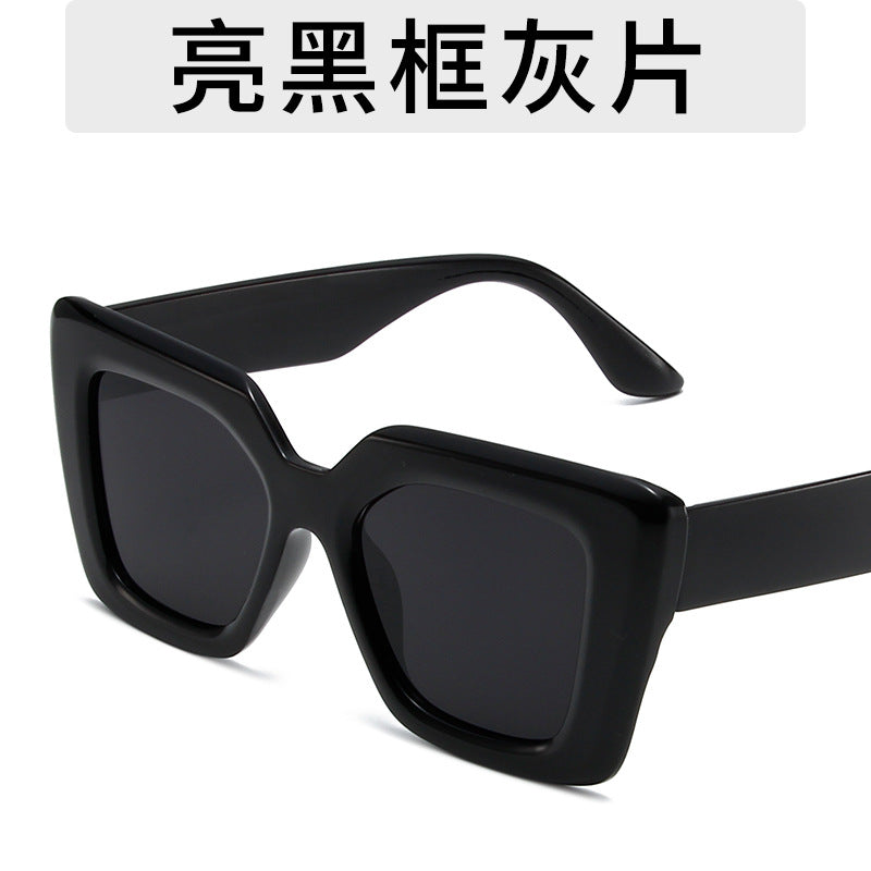 Spring Sunglasses Anti-UV Full Frame Sunglasses