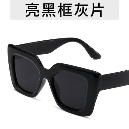 Spring Sunglasses Anti-UV Full Frame Sunglasses