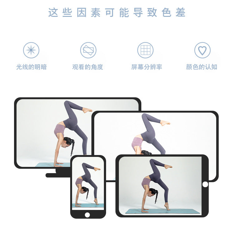 Naked outdoor high-strength shockproof fitness yoga suit