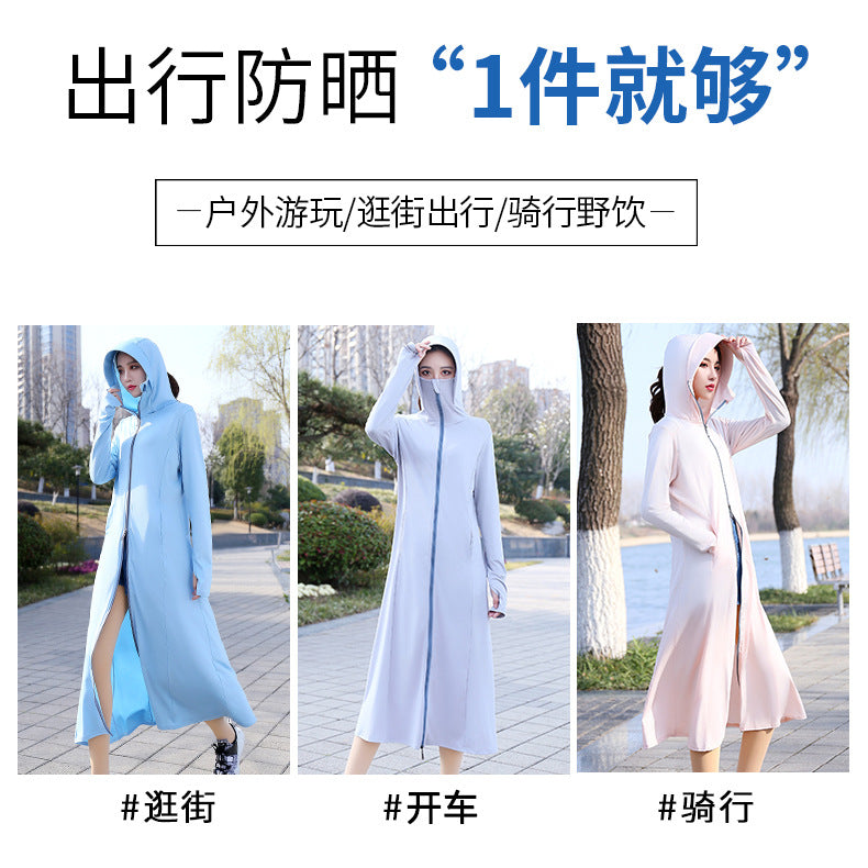 Summer Outdoor Hooded Casual Mid-Length Ice Silk Sunscreen Cardigan