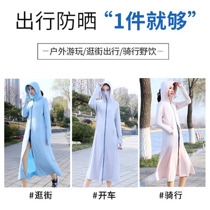 Summer Outdoor Hooded Casual Mid-Length Ice Silk Sunscreen Cardigan