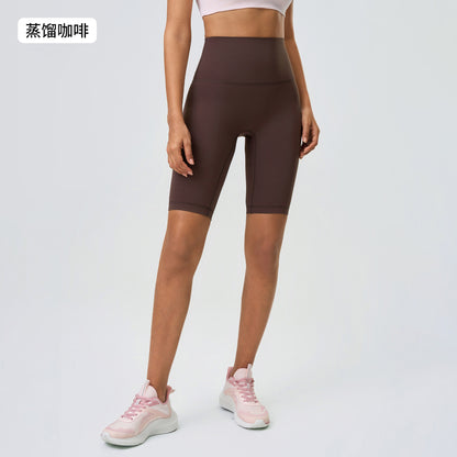 Summer Butt-Lifting Shaping Five-Point Shorts Outdoor Yoga Pants