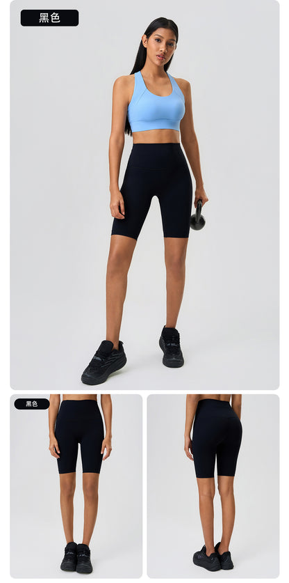 Summer Butt-Lifting Shaping Five-Point Shorts Outdoor Yoga Pants