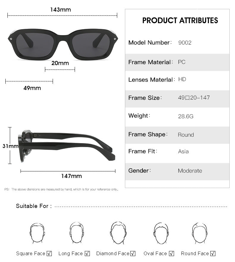 Retro high-end narrow frame square sunglasses